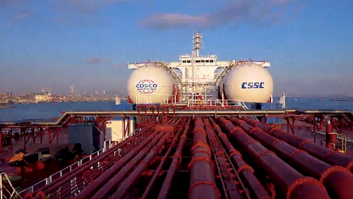 The world's first LNG dual-fuel tanker delivered to COSCO Shipping--Seetao