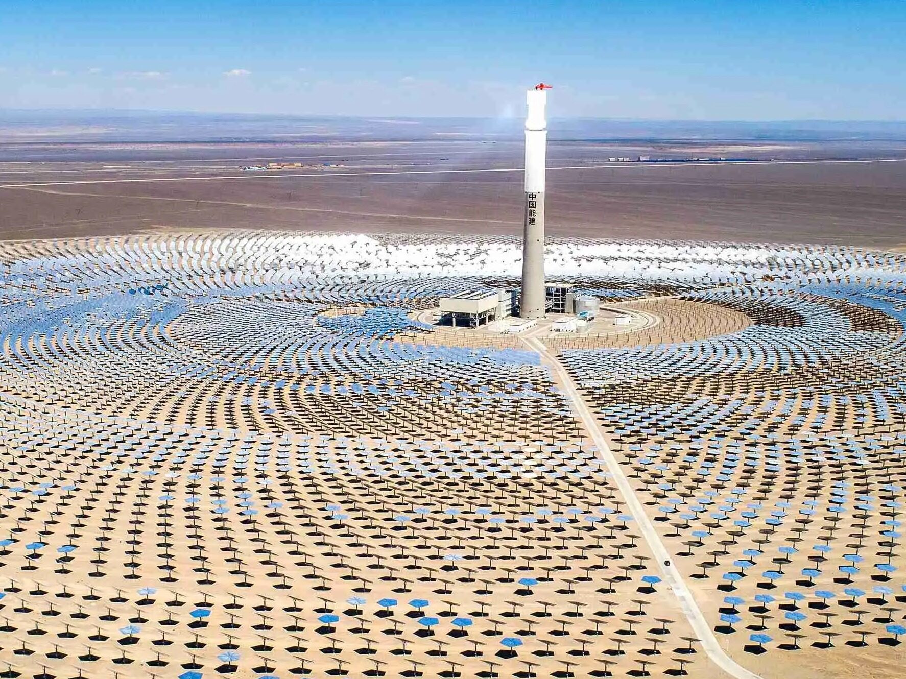 Qinghai's 14th Five-Year Plan adds 44GW of wind and solar storage ...