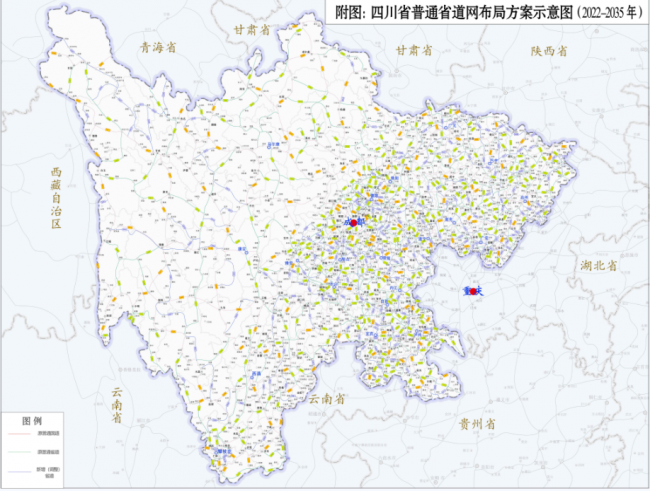 新增1万公里,四川普通省道网中长期规划印发