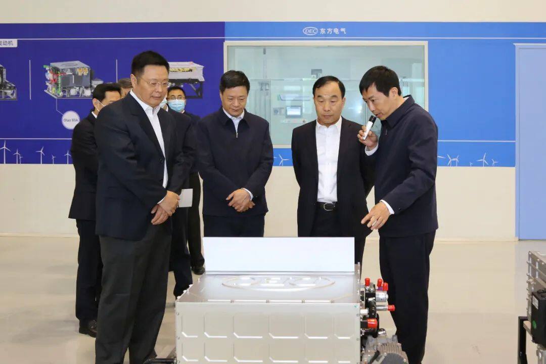 DEC Group and Sichuan Investment Group signed a strategic cooperation