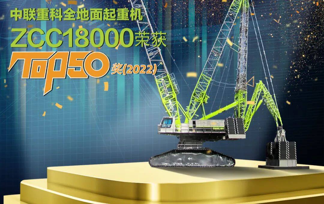 コンベンション　2024 右向き コンベンション 2024 右向き NEW!! 2024 Ninja ZX-6R 40th