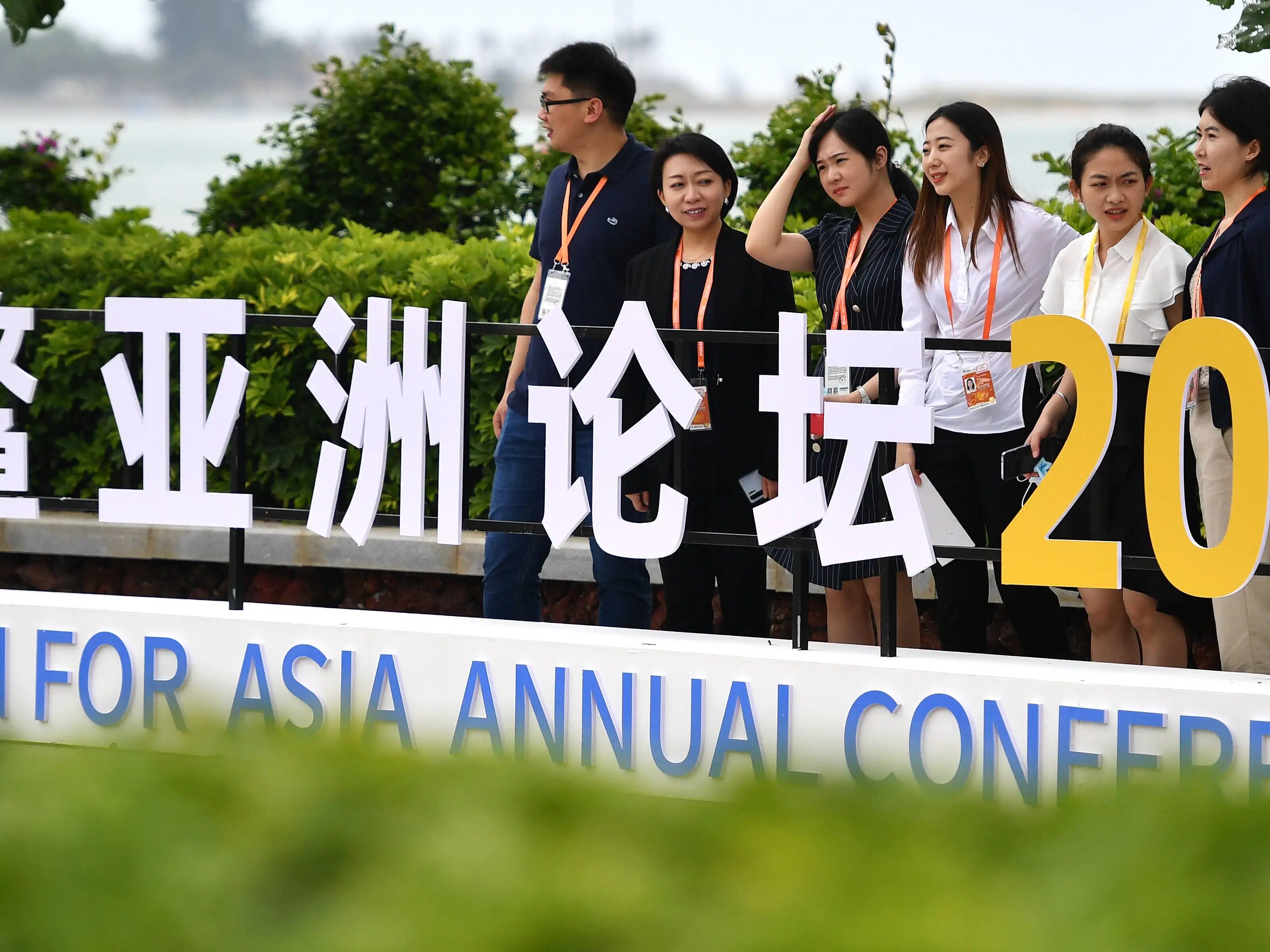 博鳌亚洲论坛上的绿色元素--见道网