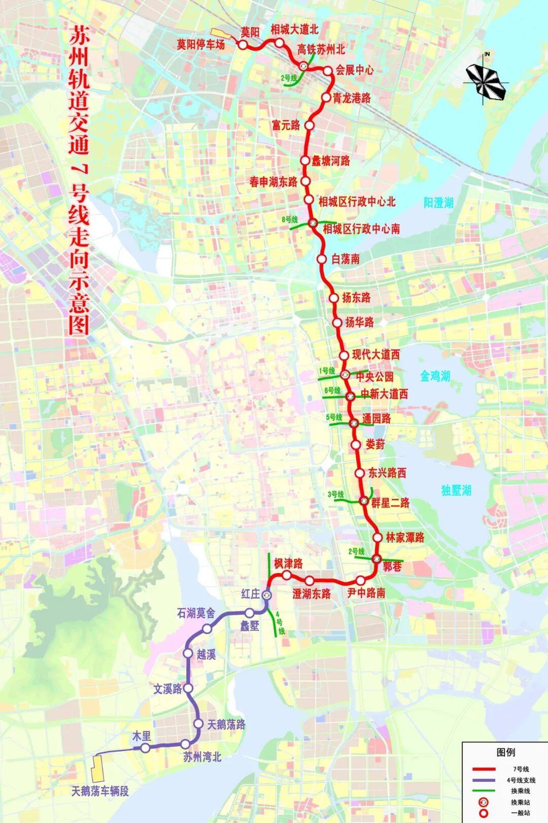 Three subway lines in Suzhou received approval for work report--Seetao