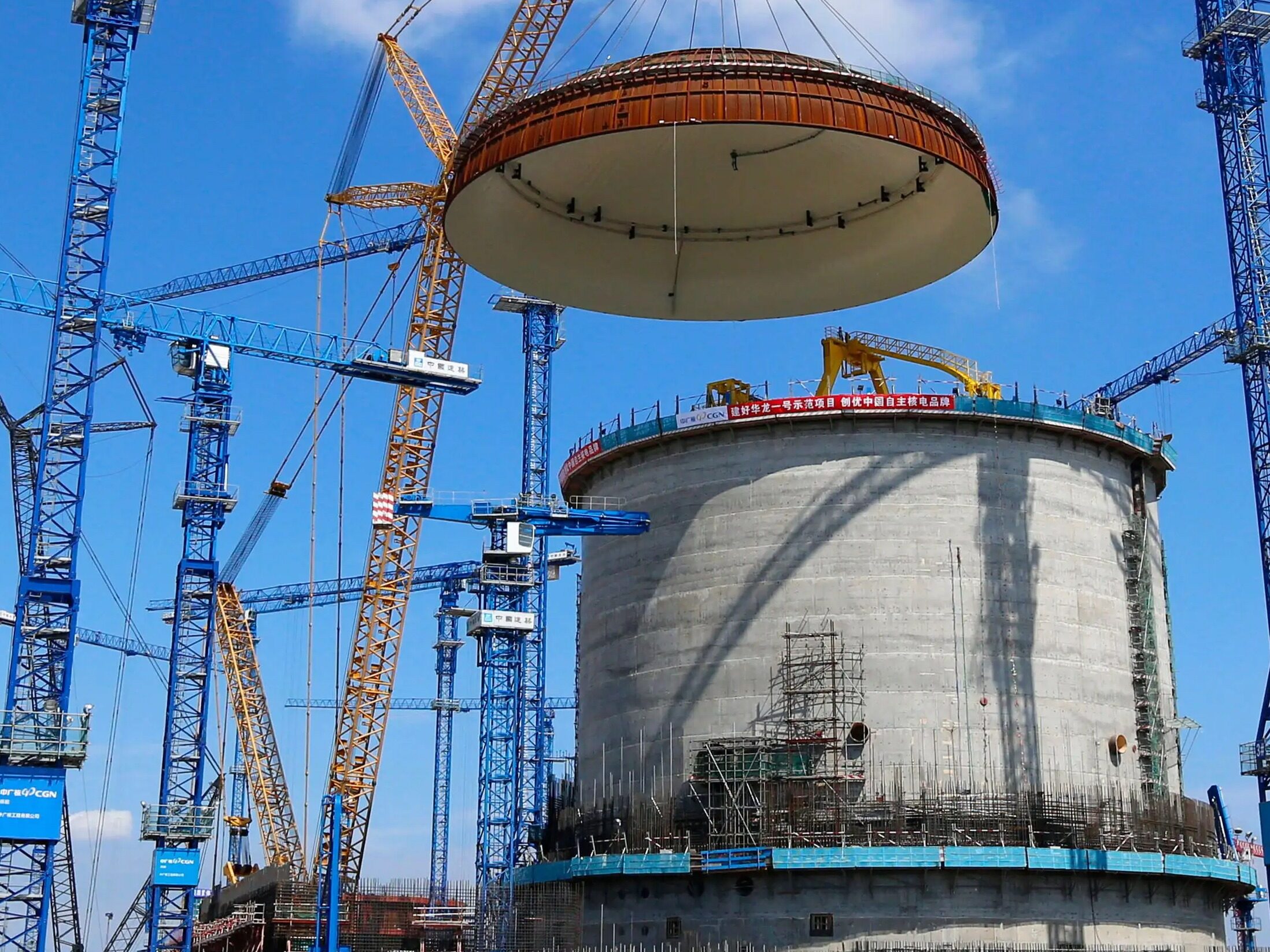 China's nuclear power installed capacity to reach 70 million kilowatts in 2025Seetao