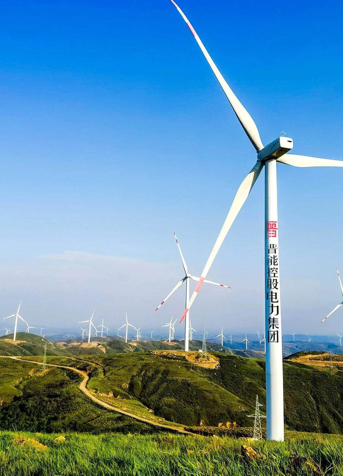 Chinas Super 4gw Wind Solar Storage Integration Project Signed Seetao