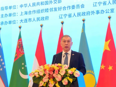 The 9th China-Central Asia Cooperation Forum issued a cooperation ...