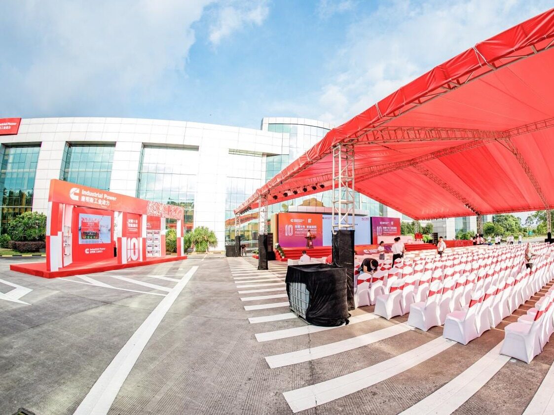 Wisdom wins the fourth country, Guangxi Industrial Power is ready to go