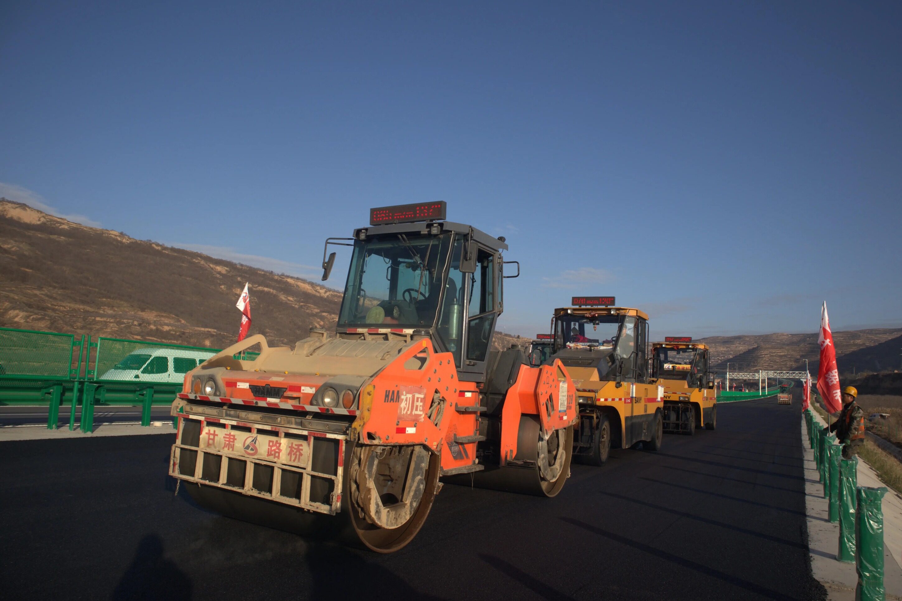 Gansu Yongjing-Jingping Expressway work report officially approved--Seetao