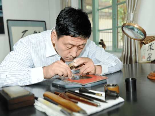 Liu Dadong: The Inheritor of Chinese Steel Plate Engraving--Seetao