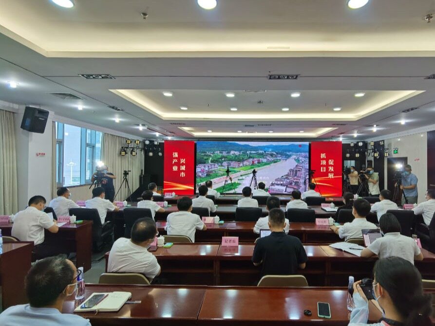 福建泉州144个重大项目集中开工,总投资1837亿元!--见道网