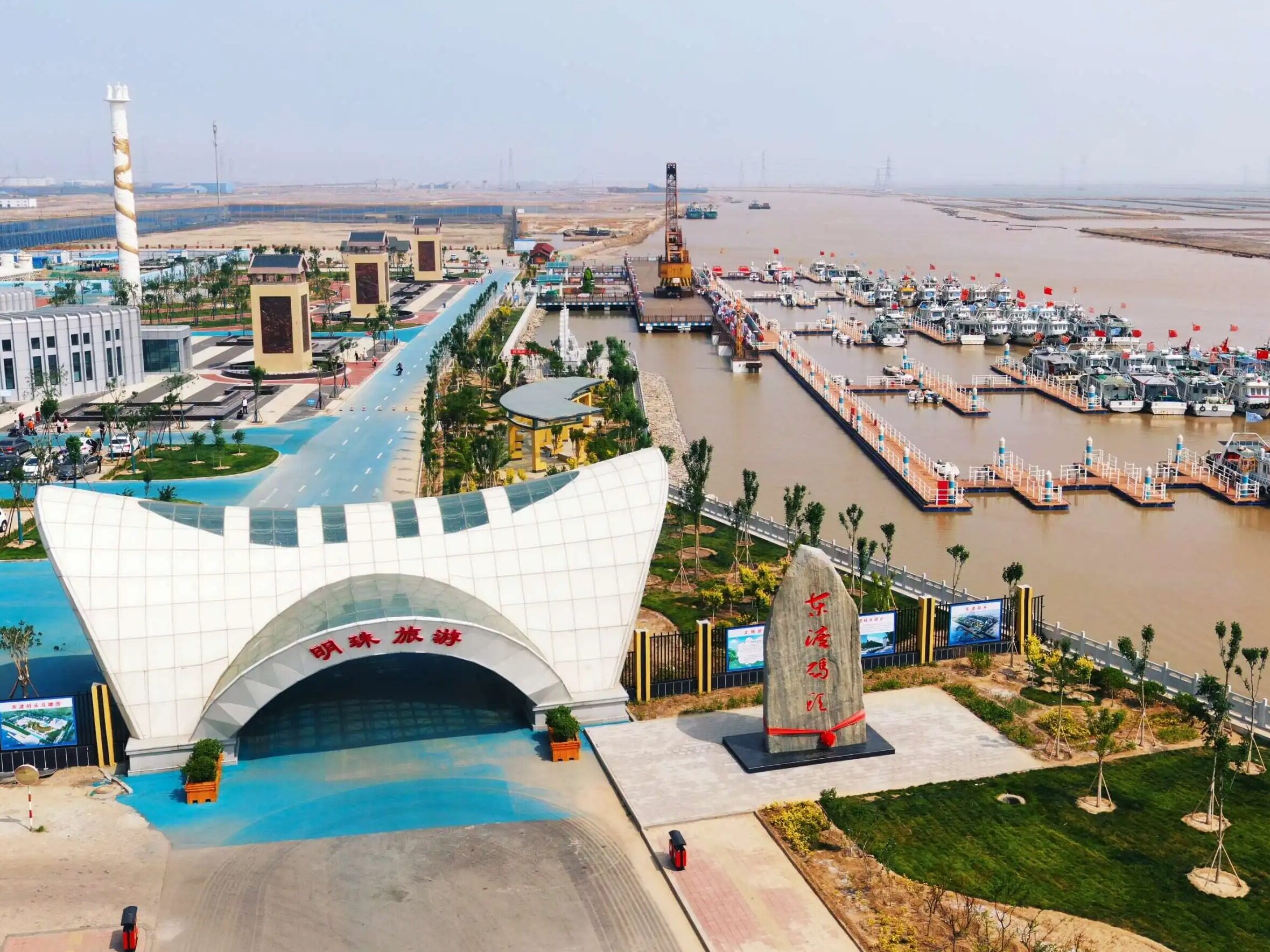 Hebei Cangzhou Huanghua Port Central Station Phase I Project--Seetao