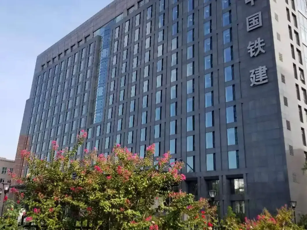 央企人事!中国铁建两家子公司领导调整--见道网