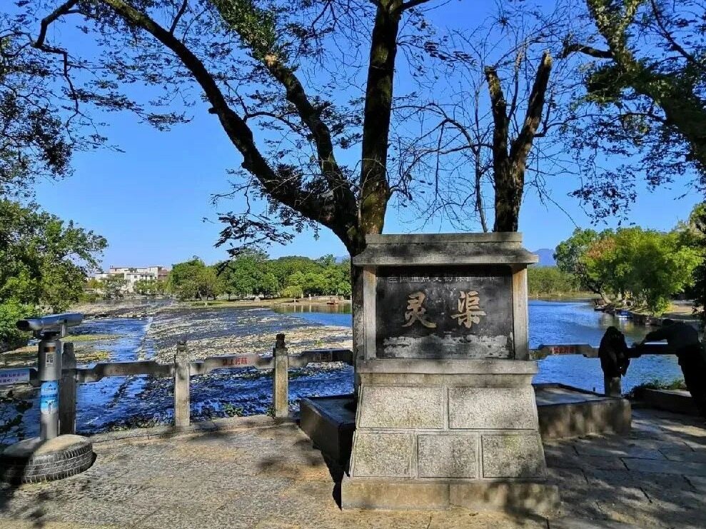 广西灵渠：世界古代水利建筑明珠--见道网