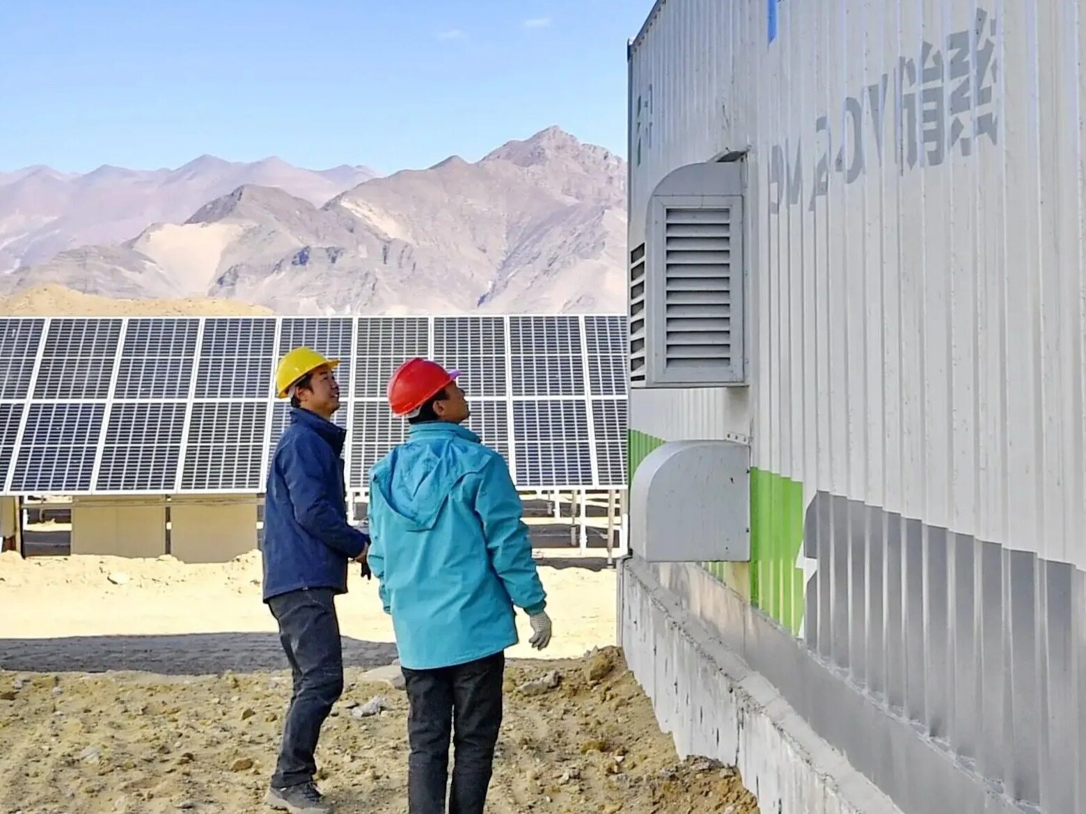 Green Power Transmission Corridor from Qinghai to the Middle EastSeetao