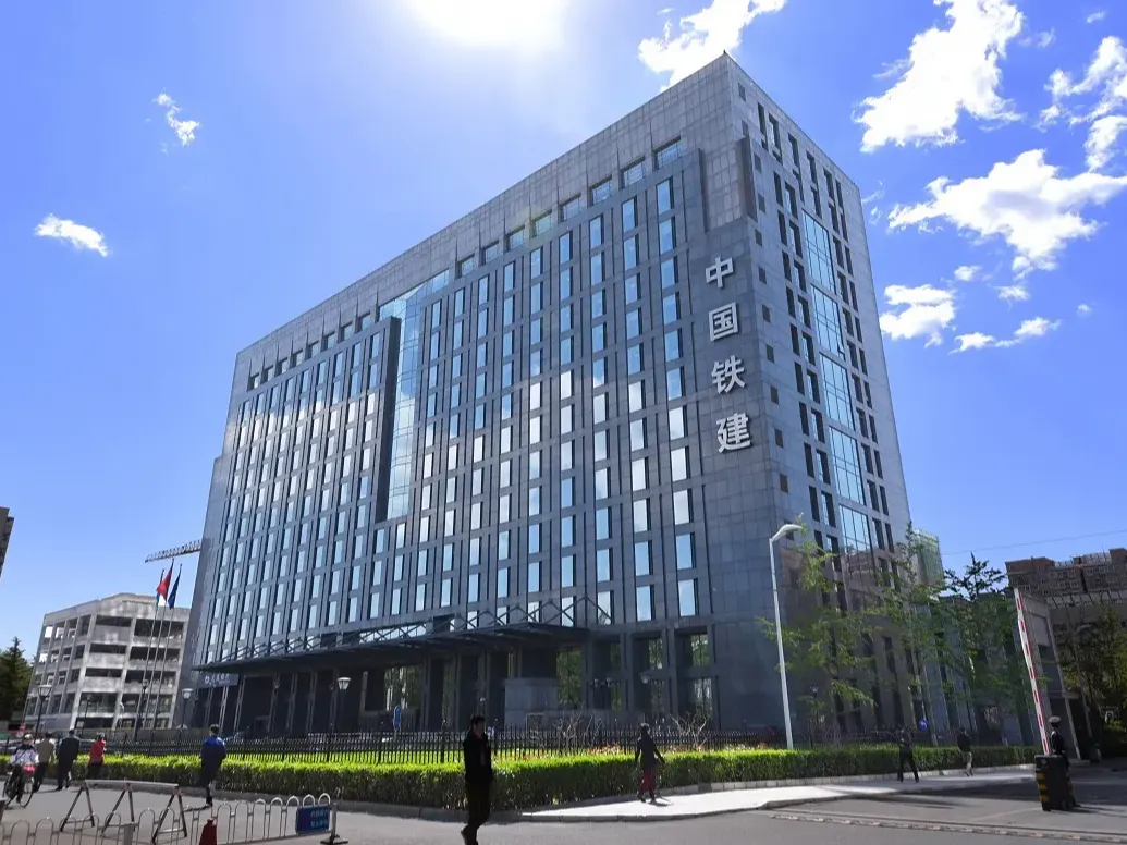 人事令！中国交建、中国铁建、中国建筑、中国中冶多家公司领导调整--见道网