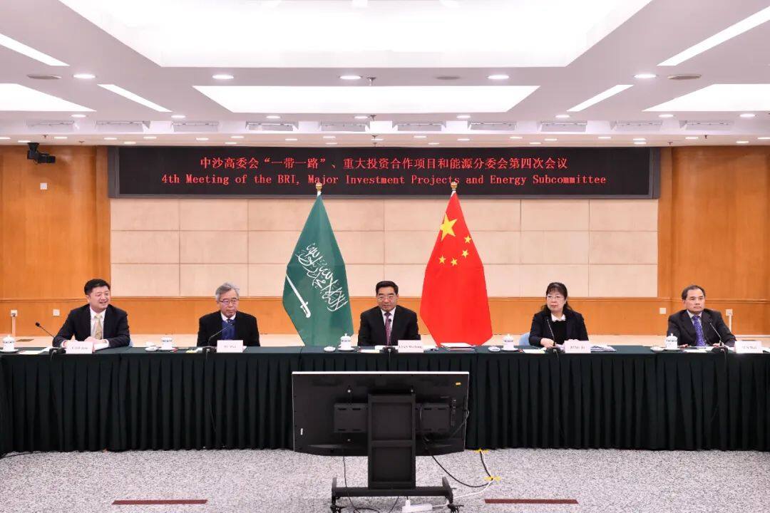 China and Saudi Arabia reached consensus on multi-field cooperation