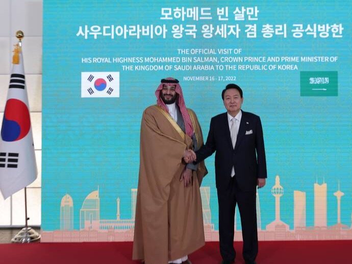 Saudi Aramco will build a $7 billion steam cracking unit in South Korea ...