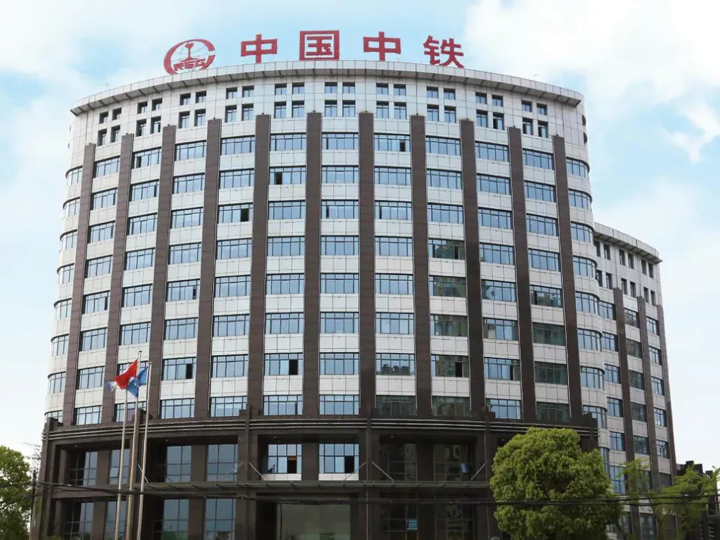 人事令!24人职务变动!10家建筑央企领导班子大调整--见道网