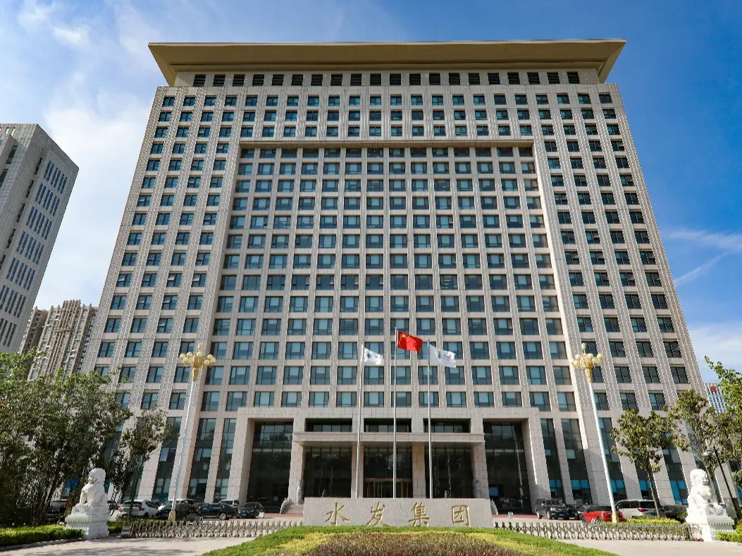 人事调整！7户央企主要领导人员职务任免--见道网