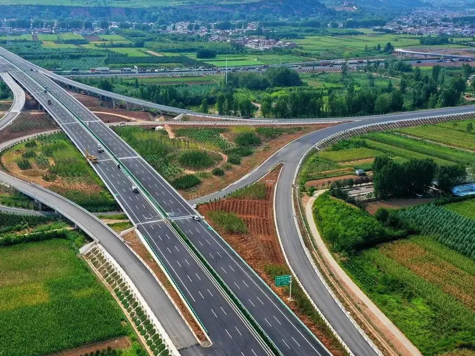 Bid opening of Suning Interchange Jingtai Section of Qugang Expressway ...