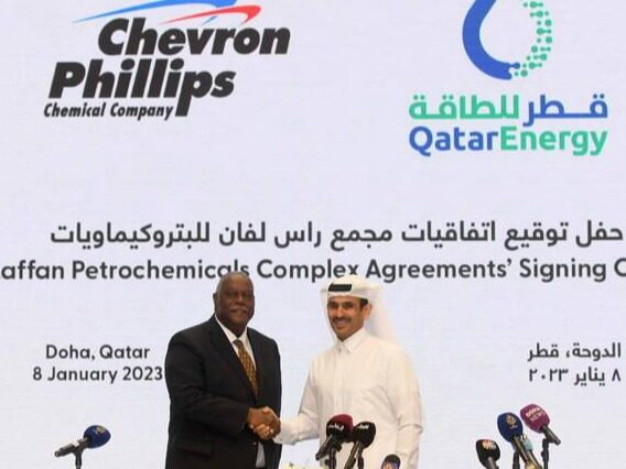 Qatar Energy and Chevron Phillips Chemical signed the petrochemical ...