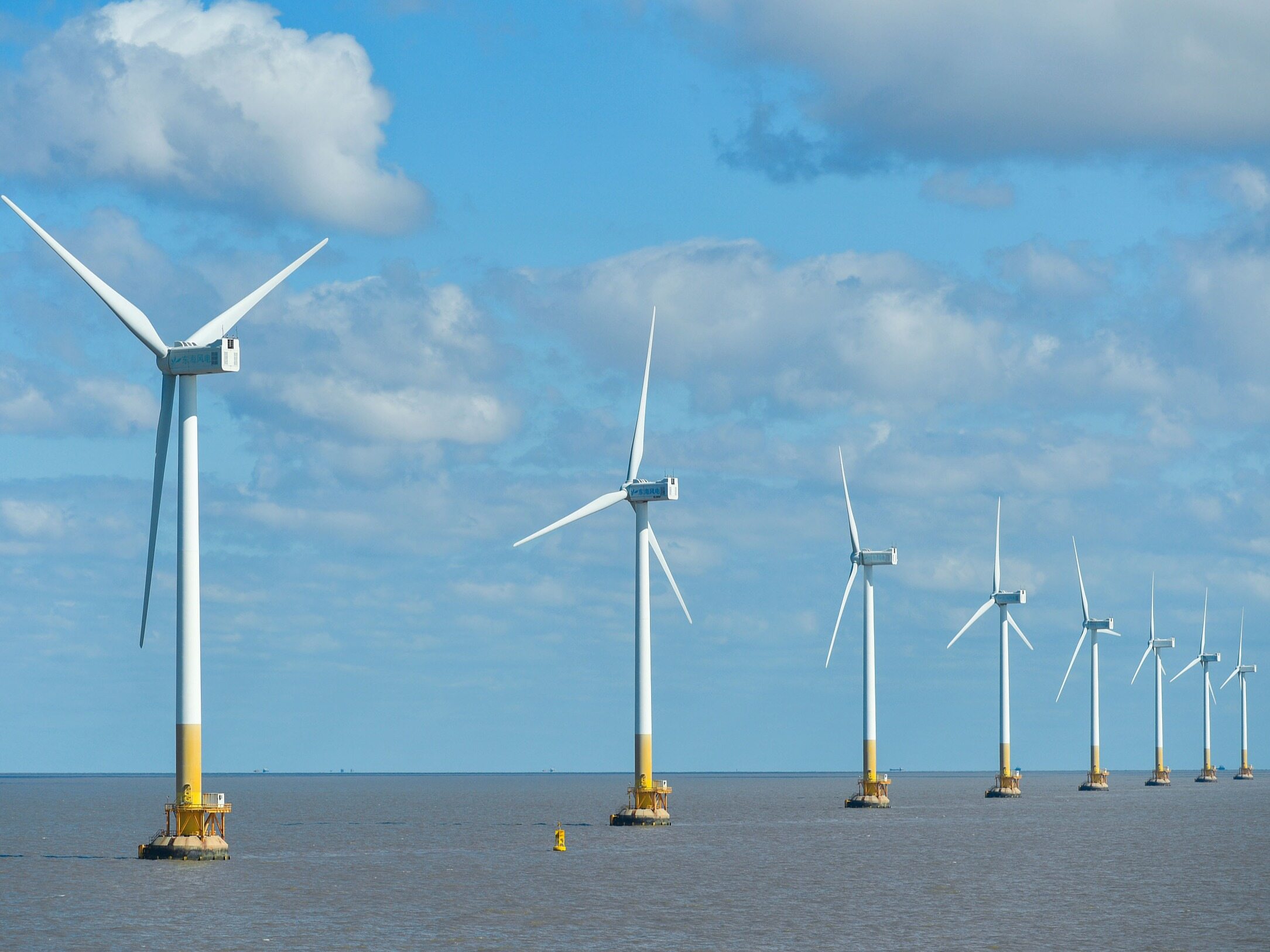 Three Gorges Zhangpu Phase II offshore wind power project bid opening ...