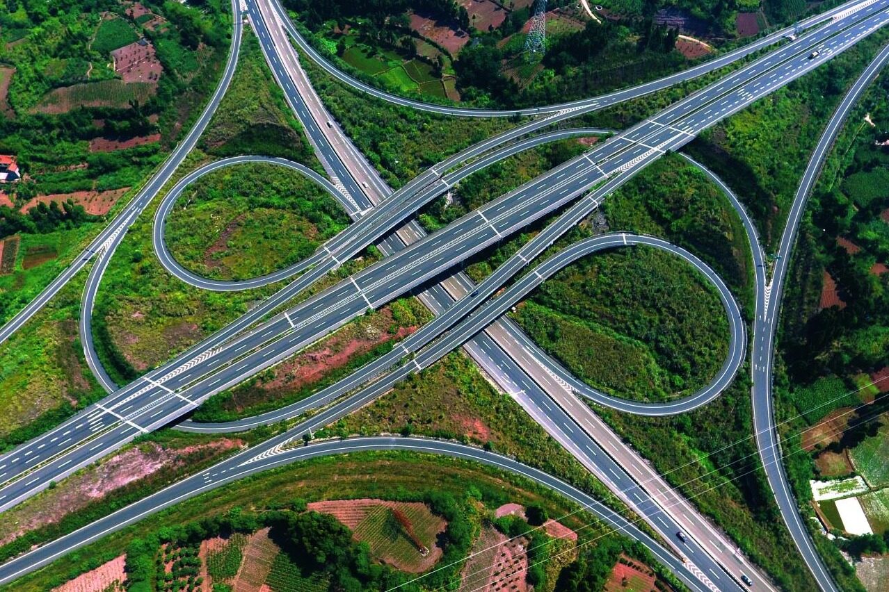 Bid opening of WuweiAnqing section of Anhui Tiantian ExpresswaySeetao