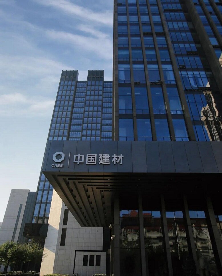 打造设计领域巨无霸！中交集团6家设计院合并重组--见道网