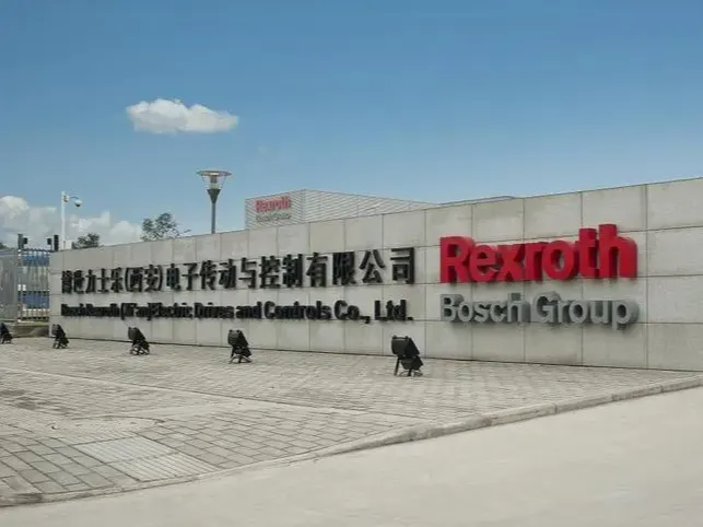 Rexroft Rexroth Autonomous Actuators: The Perfect Blend of Electrohydraulics ...