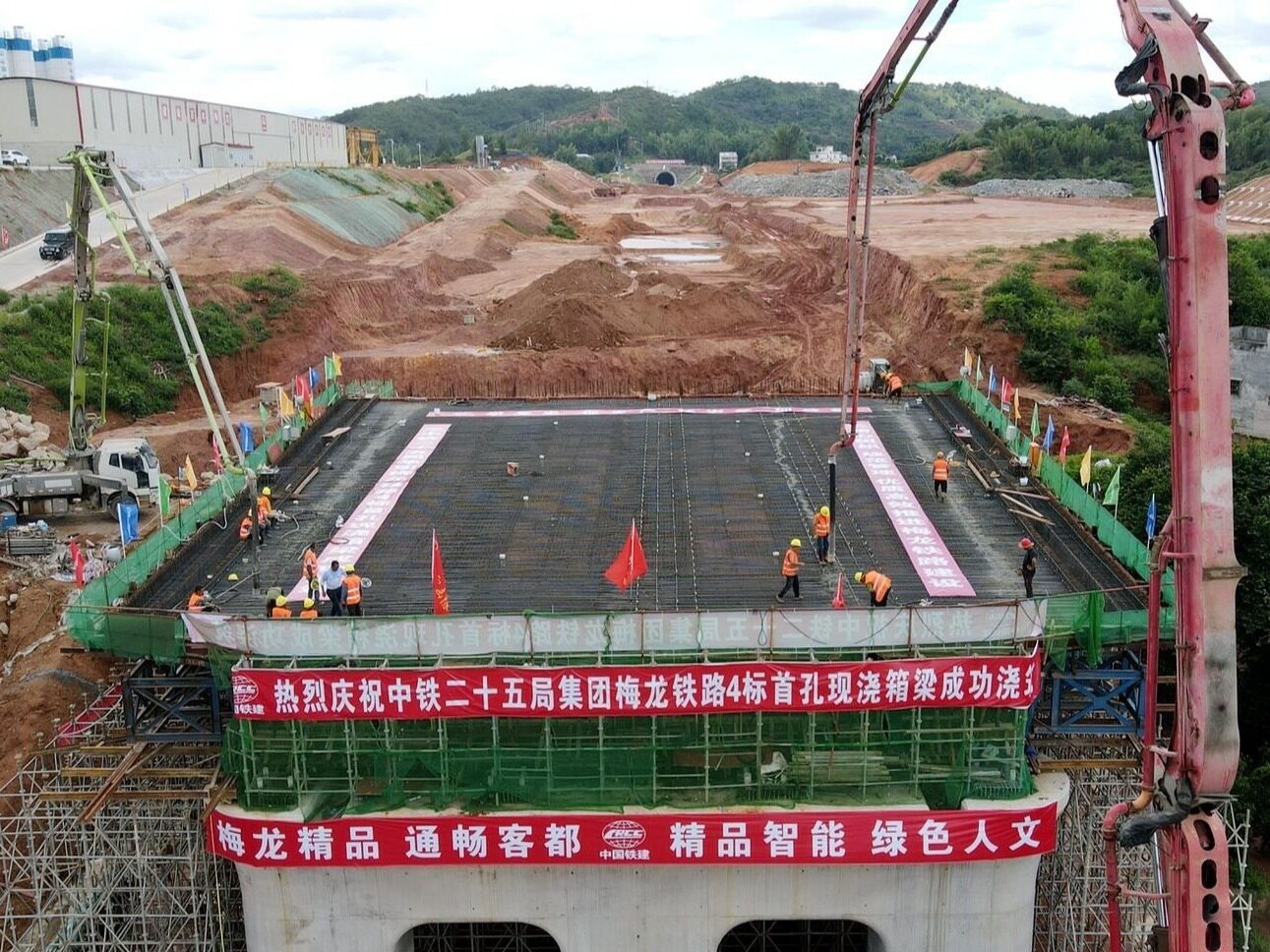 Meilong high-speed railway station building project is about to start