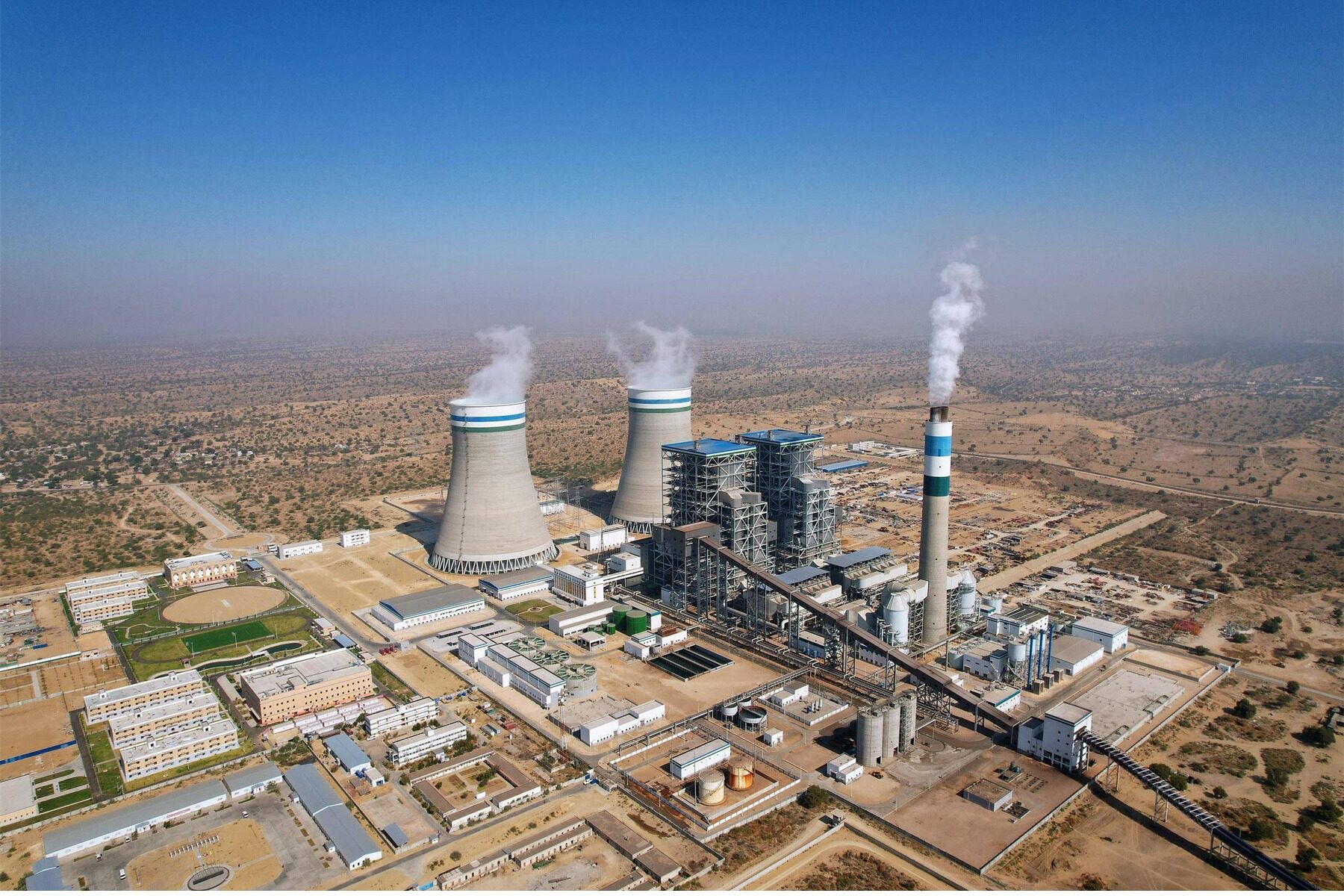 Pakistan Thar Phase Ii X Mw Power Station Put Into Operation Seetao