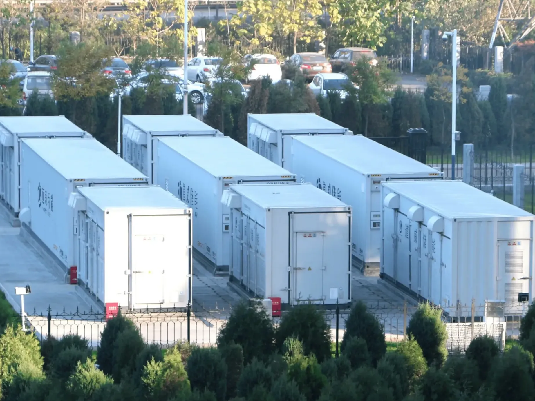 Ningxia 14th Five -Year Plan and Construction 50 Energy Storage ...