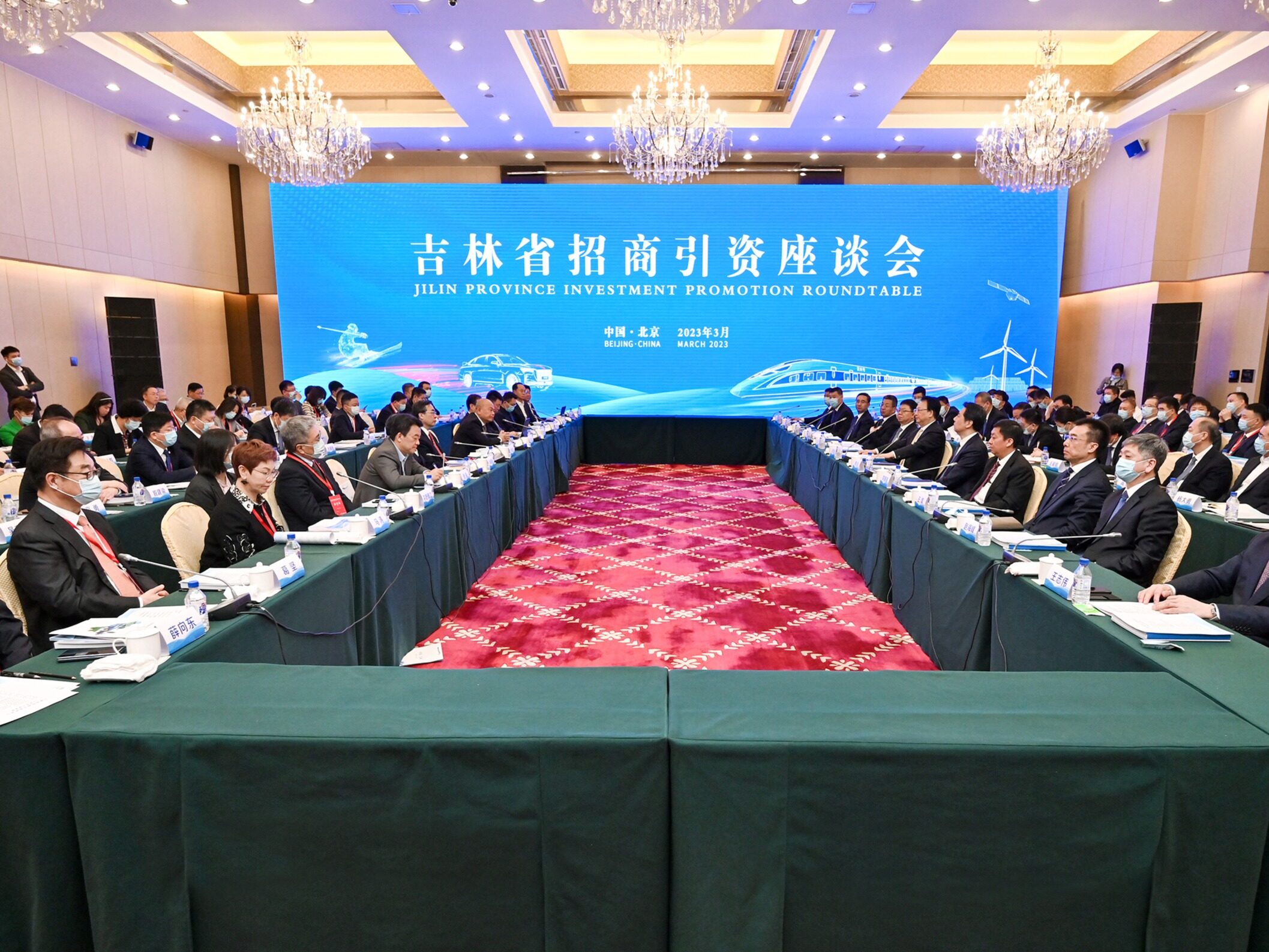 China Energy Construction Signed 2 New Energy Projects In Jilin 