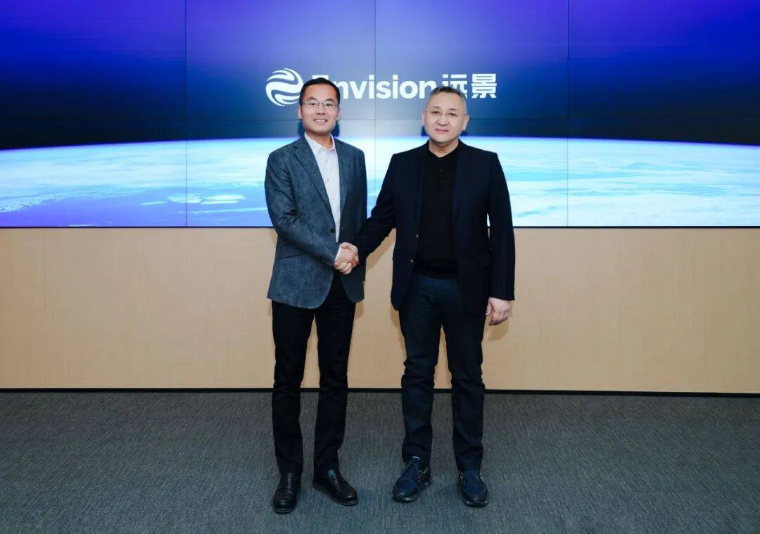 Special Envoy of the President of Kyrgyzstan Visits Envision Technology