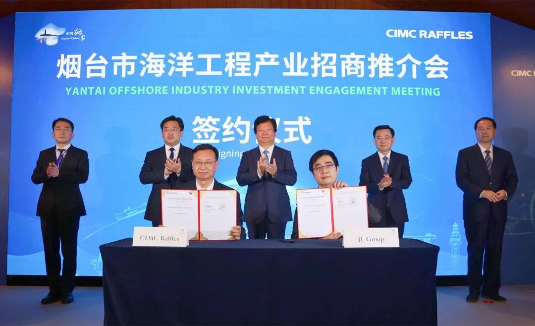 Three Chinese Companies Newly Signed Overseas Projects--Seetao