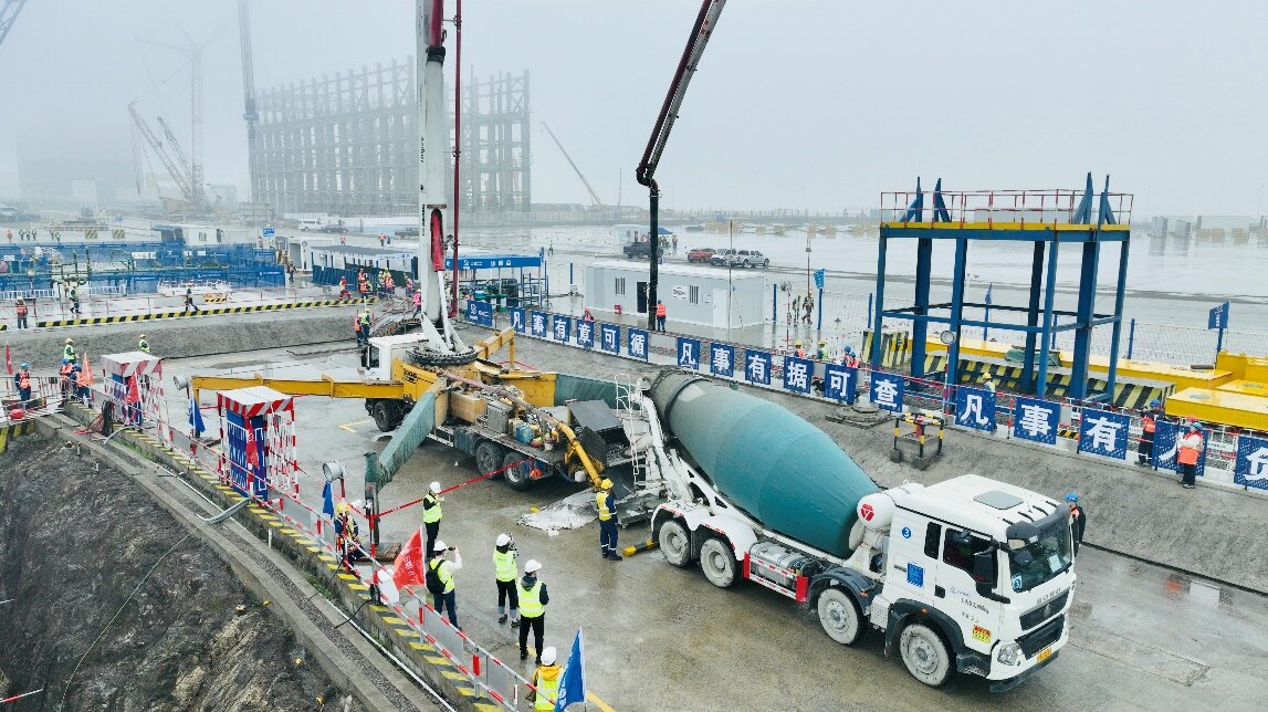 China Nuclear Power Sanmen Nuclear Power Unit 4 starts construction--Seetao