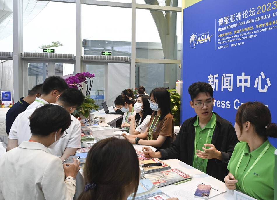博鳌亮点！8个关键词解读博鳌亚洲论坛2023年年会--见道网