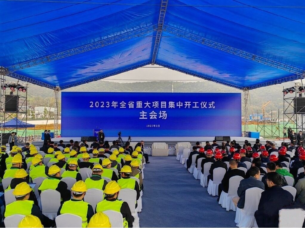 1 158 Major Projects In Hunan Province Started Intensively Seetao 1-158-major-projects-in-hunan-province-started-intensively-seetao