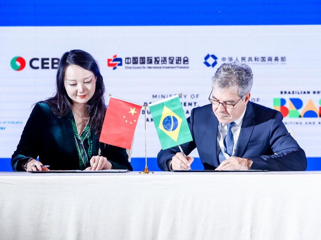 巴西与中国达成人民币结算协议，跨境人民币贸易越来越火--见道网