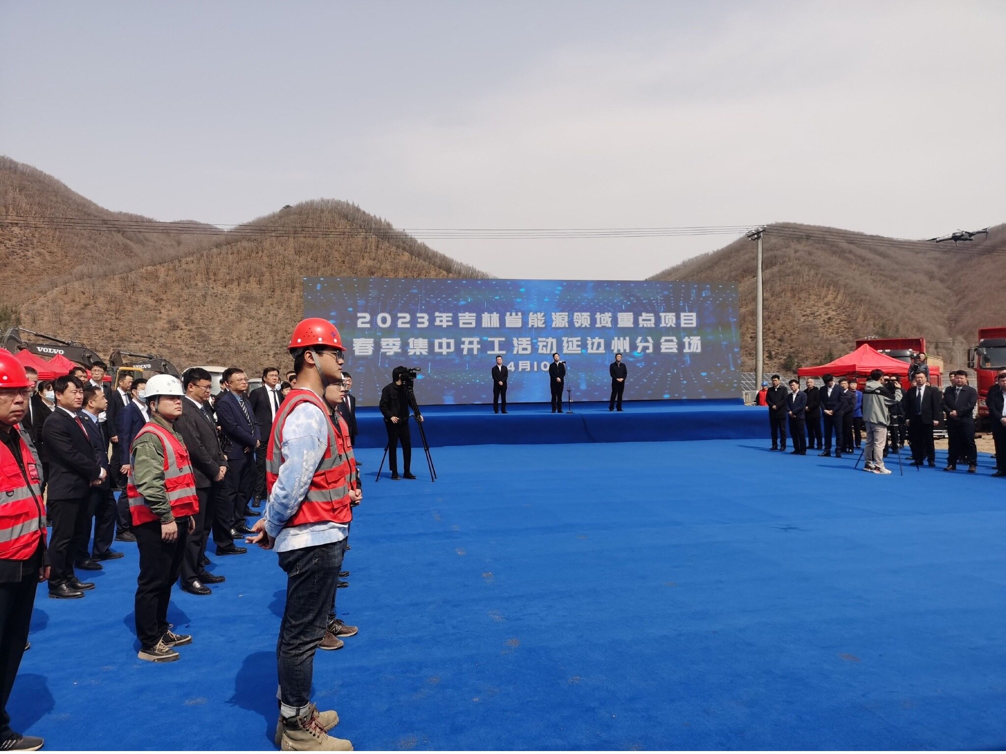 jilin-yanbian-prefecture-plans-to-implement-60-energy-projects-seetao