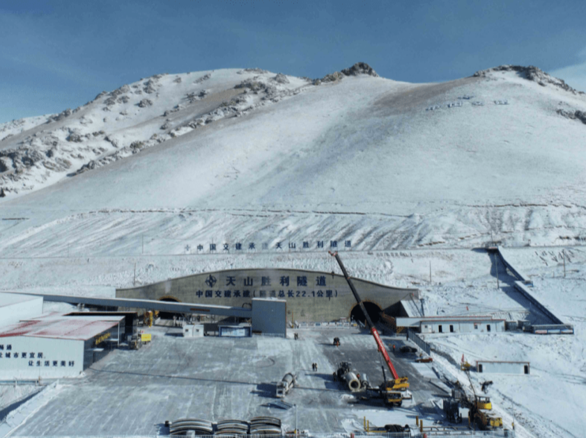 The Worlds Longest Tunnel Tianshan Shengli Tunnel Seetao