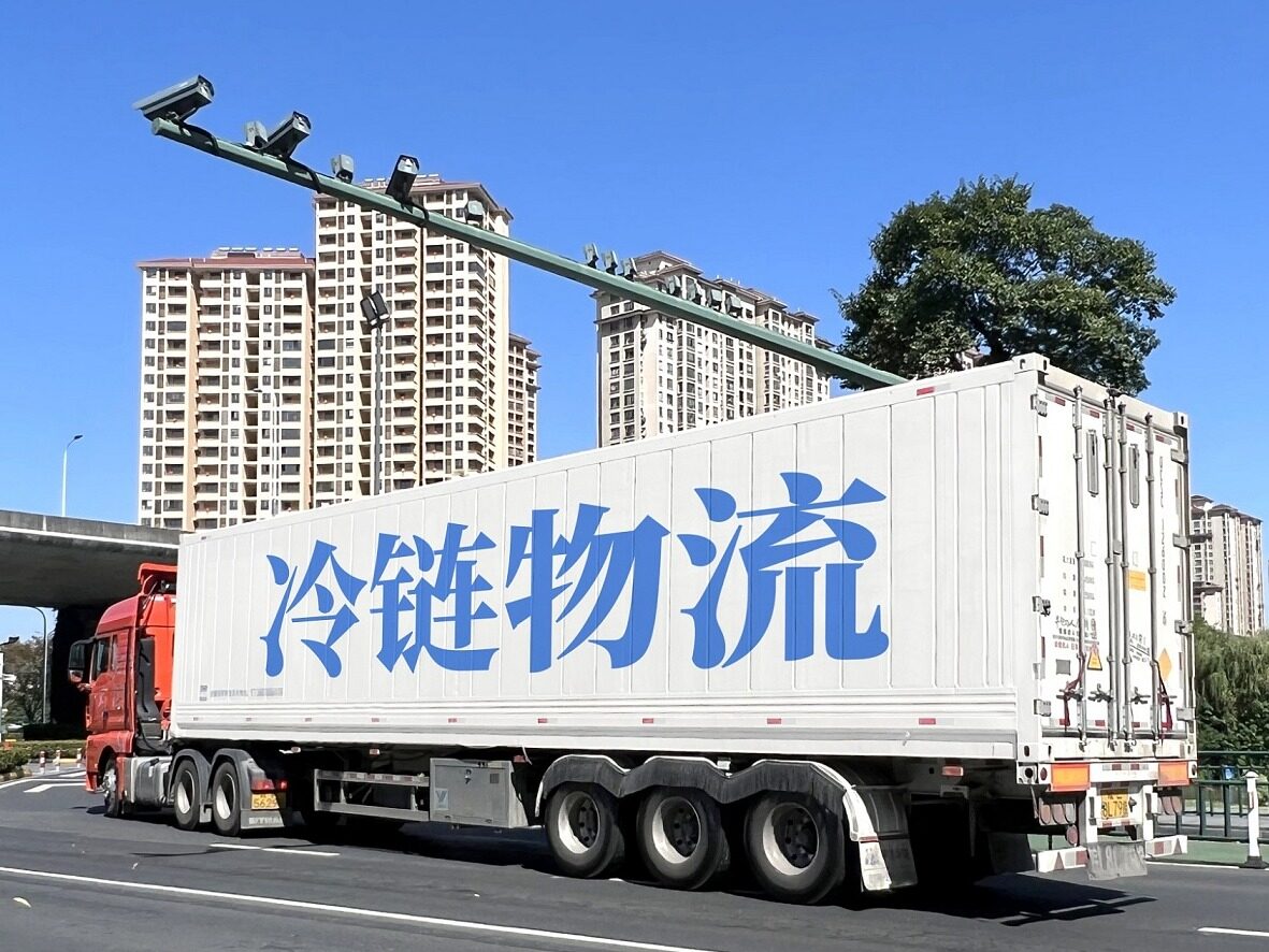 The benefits of cold chain transportation continue, WP3N cheers for you ...