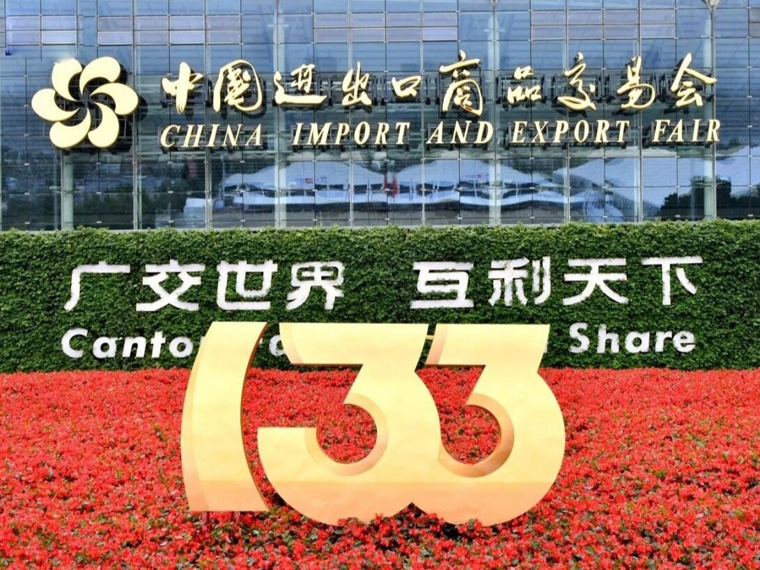 Economic and trade complementarity between china and west asia and