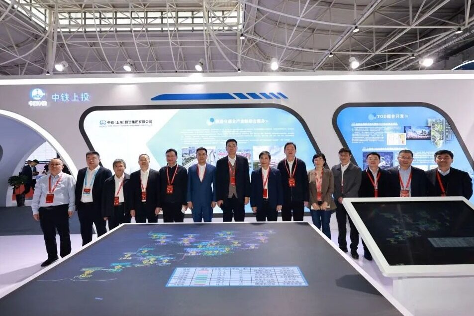 China Railway Group Appears At International Urban Rail Transit ...