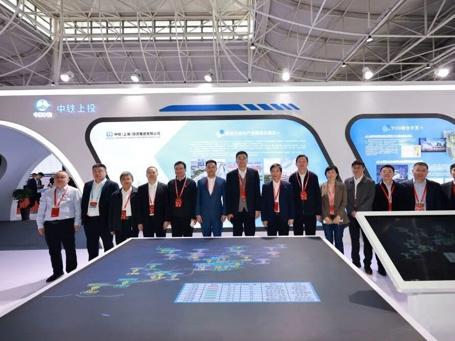 China Railway Group Appears at International Urban Rail Transit ...