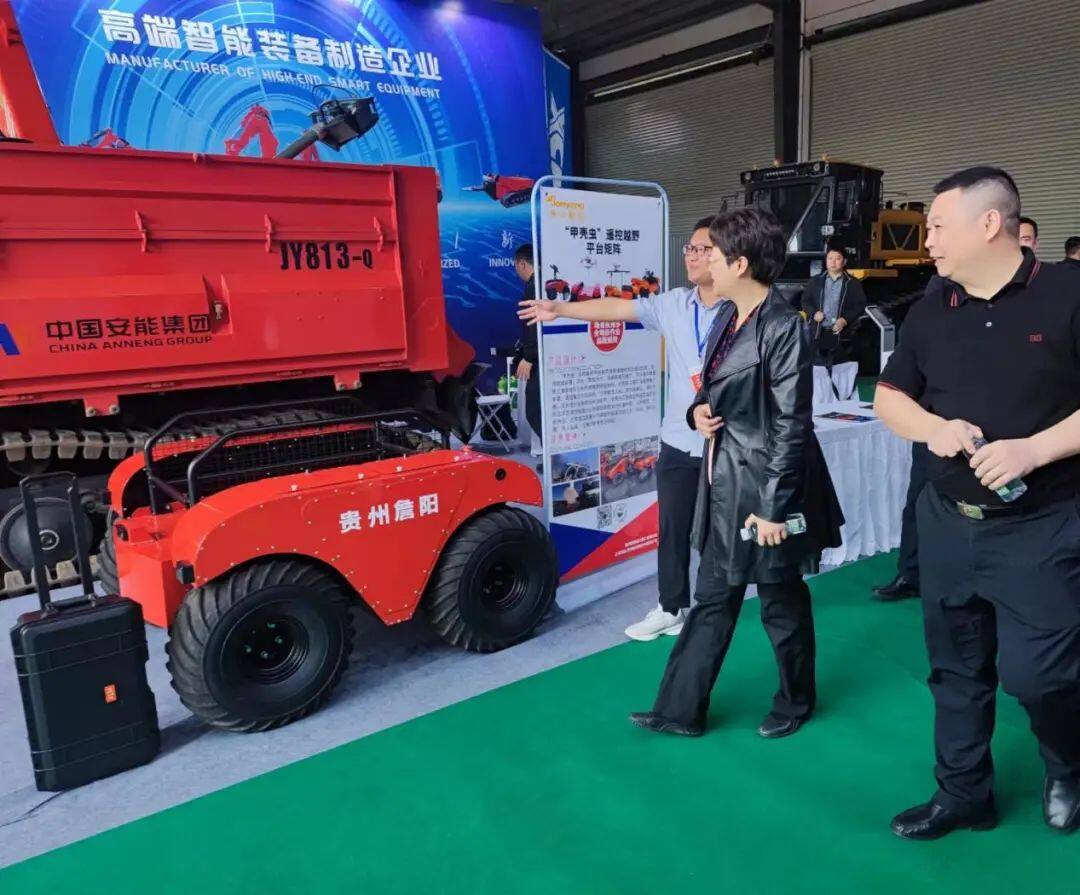  Jonyang Heavy Industry 