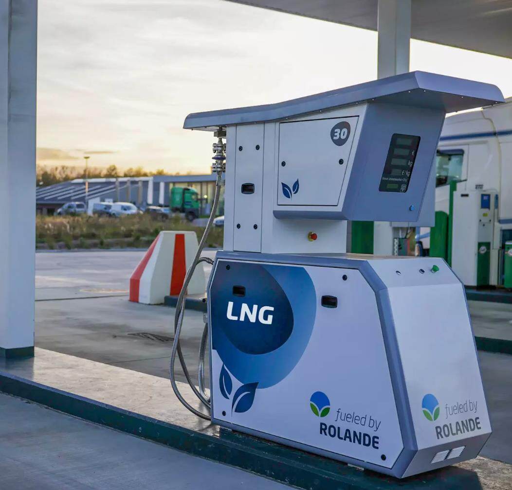 TotalEnergies launches battery storage project in Belgium--Seetao
