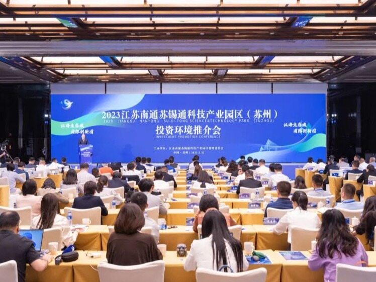 Suzhou Xitong Park Signed 24 Projects In Suzhou For Investment suzhou-xitong-park-signed-24-projects-in-suzhou-for-investment