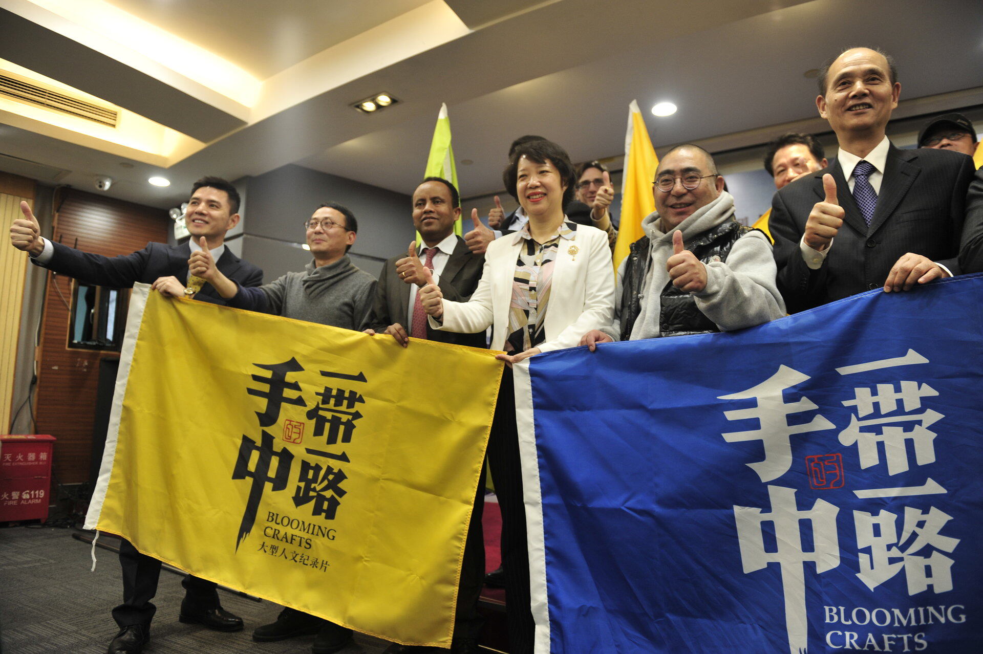 one-belt-and-one-road-starts-the-brand-of-shaanxi-enterprises-seetao