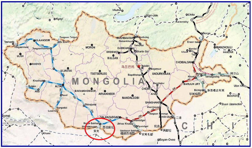 Construction of China Mongolia Cross border Railway--Seetao